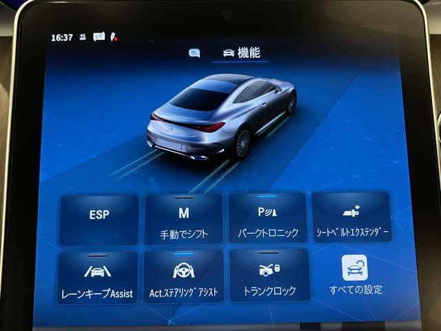 メルセデス・ベンツ CLEクーペ 200 スポーツ (ISG搭載モデル) の中古車