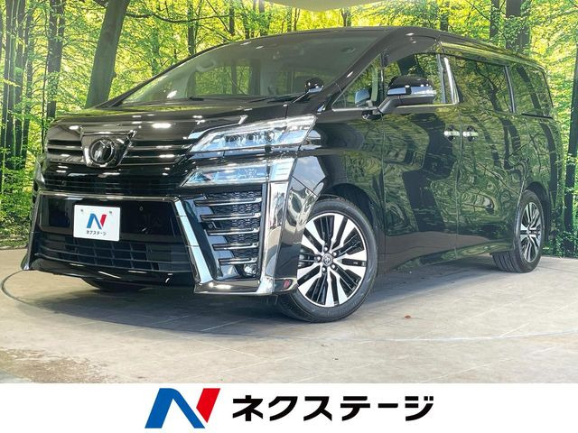 ヴェルファイア 2.5 Z Gエディション 