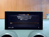 メンテナンスパックはご購入時だけのお得な点検・整備パック(有償)。点検コースと車検コースがございます。詳しくは店舗コーディネーターまでお問い合わせ下さい。
