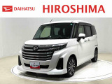 広々空間なのに、コンパクトボディ!最小回転半径4.6m。小回りが効くので、駐車や車庫入れもスムーズに行なえます♪運転が苦手な方でも安心!!