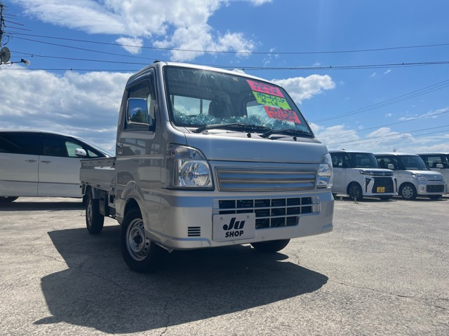 キャリイ KC スペシャル 4WD 
