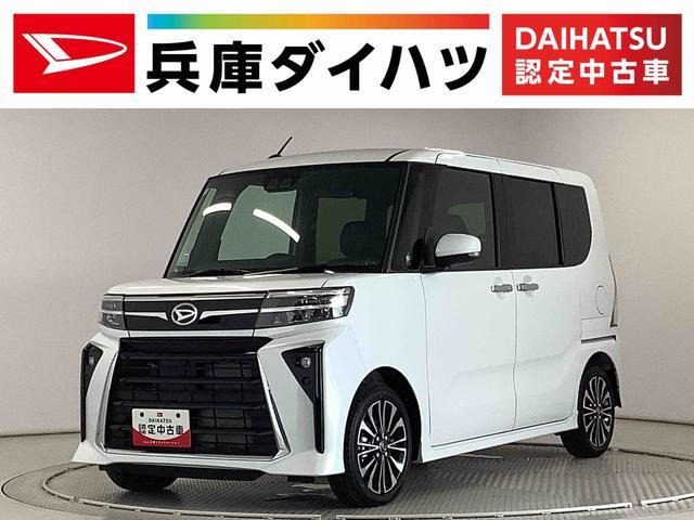 タントカスタム RS ターボ 9インチディスプレ