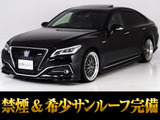 トヨタ クラウン