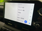 【10.5インチ ディスプレイオーディオ】大画面のディスプレイはAppleCarPlayやAndroidAutoが利用可能。大きな画面でスマホナビアプリ等が利用いただけます♪