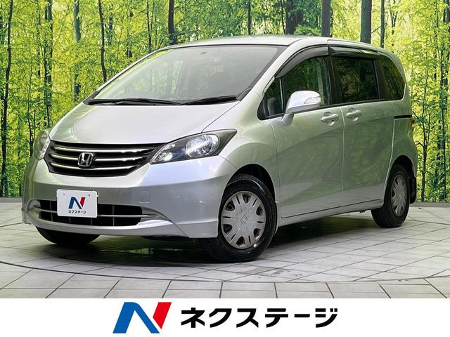 フリード 1.5 G ジャストセレクション 