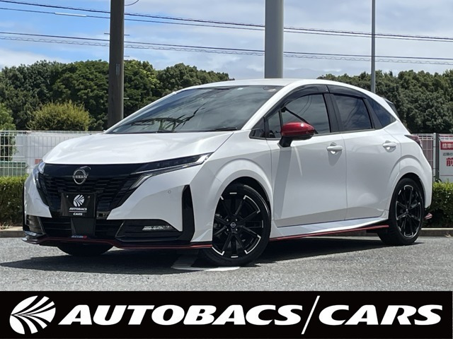 ノートオーラ1.2 NISMO
