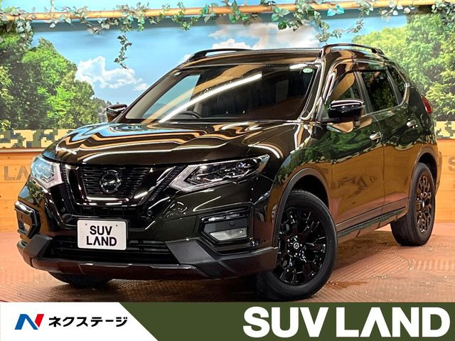 エクストレイル 2.0 20Xi エクストリーマーX 4WD 