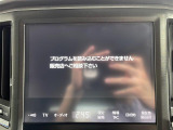 クラウンアスリート ハイブリッド 2.5 S Jフロンティア 修復歴無し