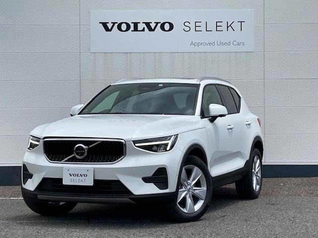 XC40 プラス B4 AWD 4WD 
