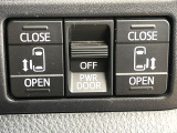 【両側スライドドア】駐車場で隣の車との間隔が狭く乗りにくい時、スライドドアなら安心!ドアオープン時も幅を取らず、開口部が広いので乗り降りがとっても簡単です。大きな荷物の出し入れも後席から可能♪