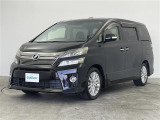 【中古車ならガリバー】中古車から登録済未使用車/届出済未使用車まで幅広く質の高いお車をご用意しております!関東/ミニバン/SUV/コンパクト/ハイブリッド/登録済未使用車/届出済未使用車