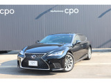 レクサスCPO富山の車両をご覧いただき、誠にありがとうございます。お車の状態やキズの有無等、何なりとお問い合わせください。