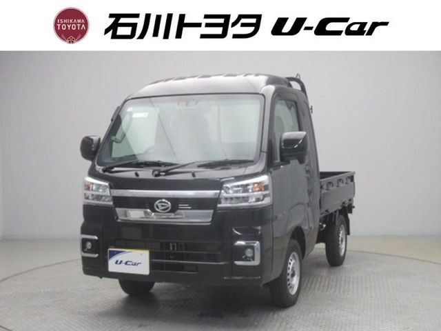 ハイゼットトラック ジャンボ エクストラ 4WD 