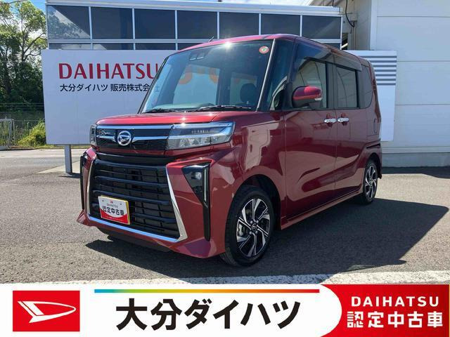 タントカスタム X 