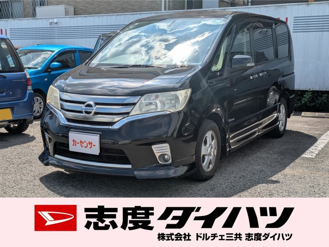 セレナ 2.0 ハイウェイスター S-HYBRID Vエアロモード 