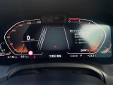 メンテナンスパックはご購入時だけのお得な点検・整備パック(有償)。点検コースと車検コースがございます。詳しくは店舗コーディネーターまでお問い合わせ下さい。