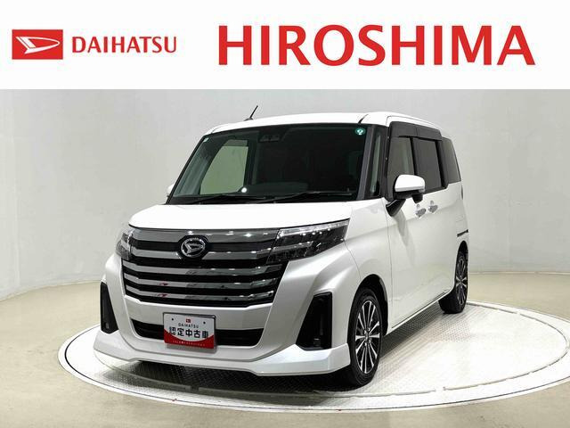 トール 1.0 カスタムG ターボ