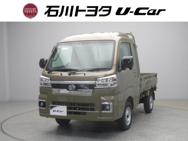 ハイゼットトラック ジャンボ エクストラ 4WD 