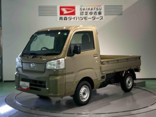 ハイゼットトラック スタンダード 農用スペシャル 4WD 3方開 4WD