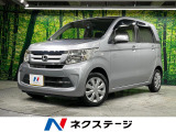 禁煙車 純正ディスプレイオーディオ ドラレコ スマートキー ETC