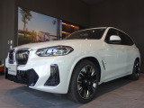 BMW iX3 Mスポーツ