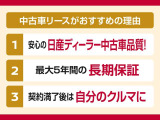 サクラ X 