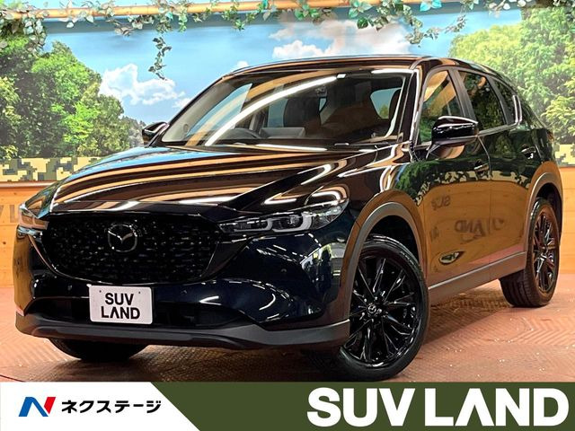 CX-5 2.0 20S ブラックトーンエディション 