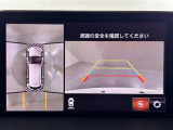 修復歴※などしっかり表記で安心をご提供!※当社基準による調査の結果、修復歴車と判断された車両は一部店舗を除き、販売を行なっておりません。万一、納車時に修復歴があった場合にはご契約の解除等に応じます。