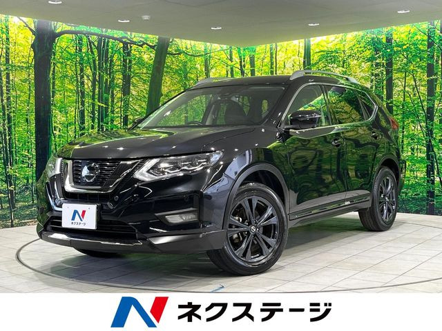 エクストレイル 2.0 20Xi 