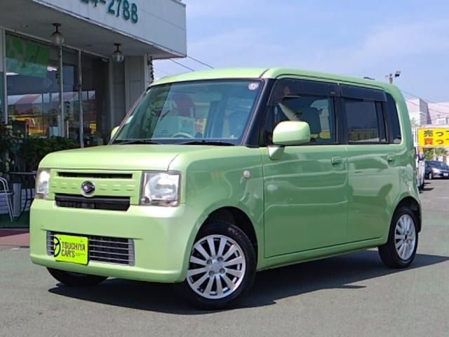 ムーヴコンテ  