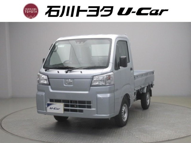 ハイゼットトラック スタンダード 3方開 4WD