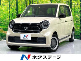 禁煙車 ホンダセンシング 純正ディスプレイオーディオ アダプティブクルー