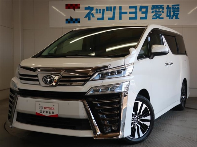 ヴェルファイア 2.5 Z Gエディション 