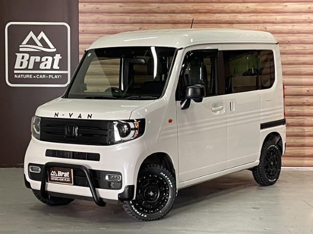 N-VAN +スタイル ファン ターボ  4WD 