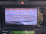 カローラフィールダー 1.5 ハイブリッド G エアロツアラー W×B 修復歴無し