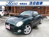 この度は当社の物件を閲覧いただき誠にありがとうございます!当社は車検・整備はもちろん鈑金塗装等も行っており、あなたのカーライフをサポートします!創業39年の実績があるので安心してお任せ下さい!!