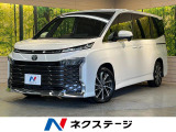禁煙車 衝突軽減 レーダークルーズ 両側電動ドア 純正10.5型ナビ