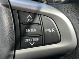 商談ルームにはキッズルームも完備しています☆お子様連れでもゆっくりとお車をお選びいただけます!