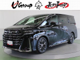 ご覧頂きありがとうございます。トヨタ正規ディーラーの『長野トヨタ自動車株式会社チューカーボックス佐久店』です。