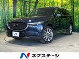 Bluetooth パワーバックドア ブラインドスポットモニター