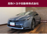 トヨタ プリウス