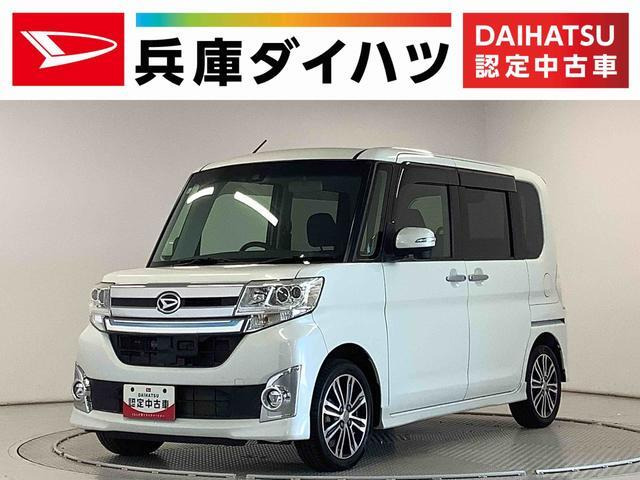 ダイハツ タントカスタム 