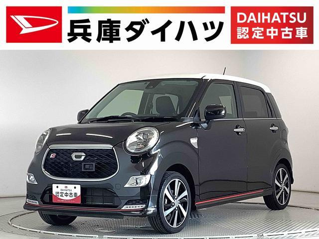 キャスト スポーツ SAII ターボ ワンオーナー