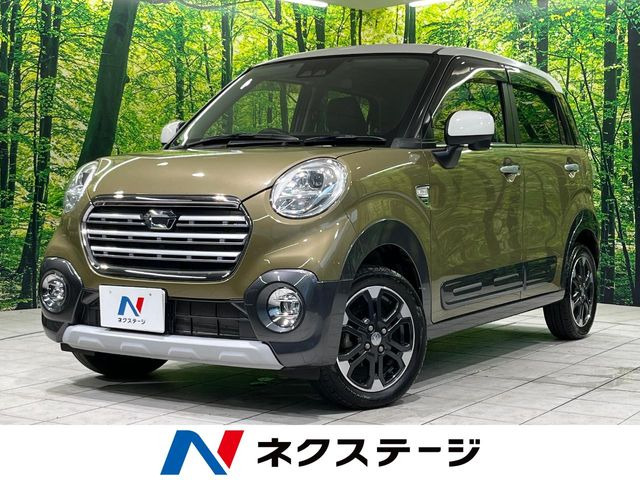 キャストアクティバ G プライムコレクション SAIII