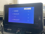 【オートローン】支払い回数が120回払い可能!ボーナスの併用払いが選べ、6回から120回払いまで自由に設定出来ます。