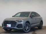 Audi Q5 Sportback 40 TDI quattro S line/:ブラック Audi rings & ブラックスタイリング/アルミホイール 5Vスポーク スターデザイン アンスラサイトブラック ポリッシュト 8Jx20