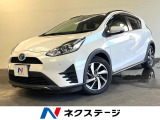 セーフティセンス 純正ナビ・フルセグTV Bluetooth接続 禁煙車