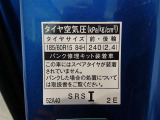タイヤ基準サイズ185/60R15