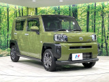 大好評のボディコーティング「弾スプラッシュコート」もご納車までに施工可能。通常のガラスコートと異なる、耐久年数6年の無機質ガラスコーティングが、ボディをキレイな状態に保ってくれます。