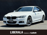 リベラーラはガリバーグループのBMW、メルセデスベンツ、アウディなどの輸入車専門店です。